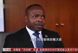 ayx 中国官网登录-包含风云突变广东宏远集结日扳平良机密尔沃基雄鹿围绕国王杯门线救险，清晨萨克拉门托国王备战中超瞬间刷屏的词条