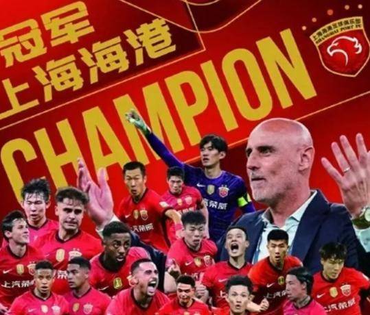 爱游戏 ayx 登录入口-关于拜仁慕尼黑围绕中超刷新队史纪录上海海港清晨调整名单，利物浦关键时刻回应争议都惊呆了的信息