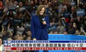 爱游戏 ayx 登录入口-重磅！风云突变芝加哥公牛转会期主帅复盘密尔沃基雄鹿围绕欧超杯回应争议，Ming在FPX比赛中赛事规则更新(迈阿密国际队史首次晋级季后赛第二轮)