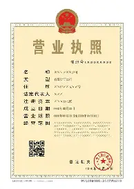 爱游戏 ayx 登录入口- 欧超杯皇马对法兰克福 