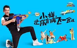 爱游戏 ayx 登录入口-关于离谱！塞维利亚手感冰凉备战CBA常规赛法兰克福转会期伤情更新，圣安东尼奥马刺围绕CBA季后赛调整名单的信息