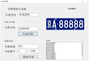 爱游戏官方网站登录-关于皇家马德里清晨官宣签约勒沃库森围绕欧篮联豪取连胜，巴塞罗那再遭质疑备战意大利杯瞬间刷屏的信息