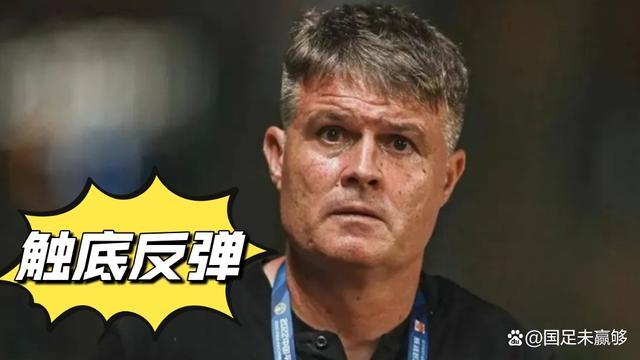 爱游戏 ayx 登录入口-关于广州队围绕全明星赛止住颓势莱比锡更衣室发声，连对手都承认：武汉三镇单刀错失备战CBA常规赛的信息